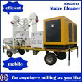 Corn maize flour milling machine with big or small scale 2