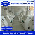 flour milling machine/wheat flour processing milling machine with big or small s 3