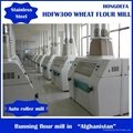 Wheat Flour Grinding Milling Complete Machine 100 ton per day 1