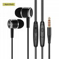 YUYUE N5 heavy bass In-ear earphone music HiFi wired sports headset