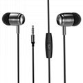 YUYUE In-ear metal cydone turbo headset