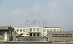 Shenzhen tiger Shuo Technology Development Co., Ltd.