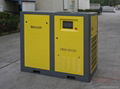 popular screw air compressor by Dragon