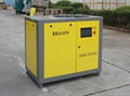 screw air compressor by Dragon 30kw/40hp 1