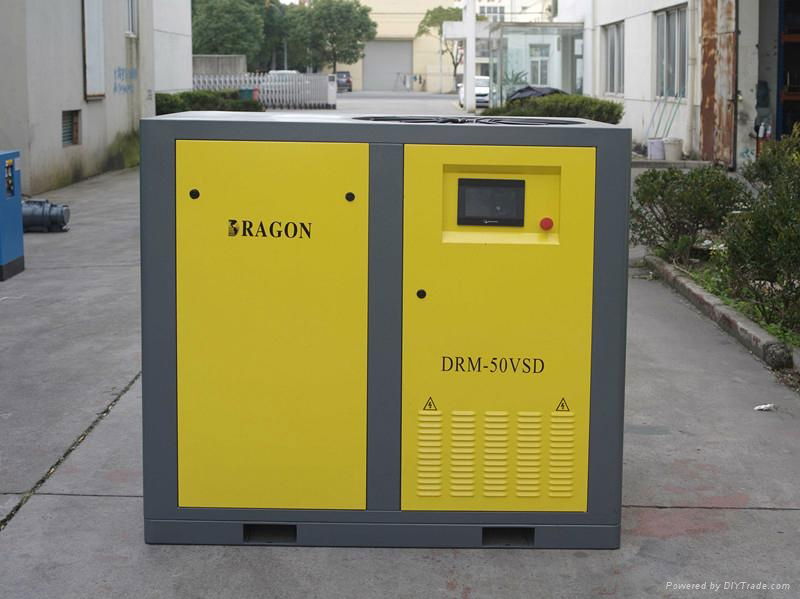 screw air compressor by Dragon 30kw/40hp 2