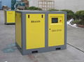 screw air compressor by Dragon 30kw/40hp 4