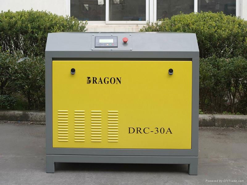 energy saving Dragon screw air compressor 55kw  2