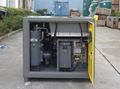 Dragon screw air compressor with CE certification 3
