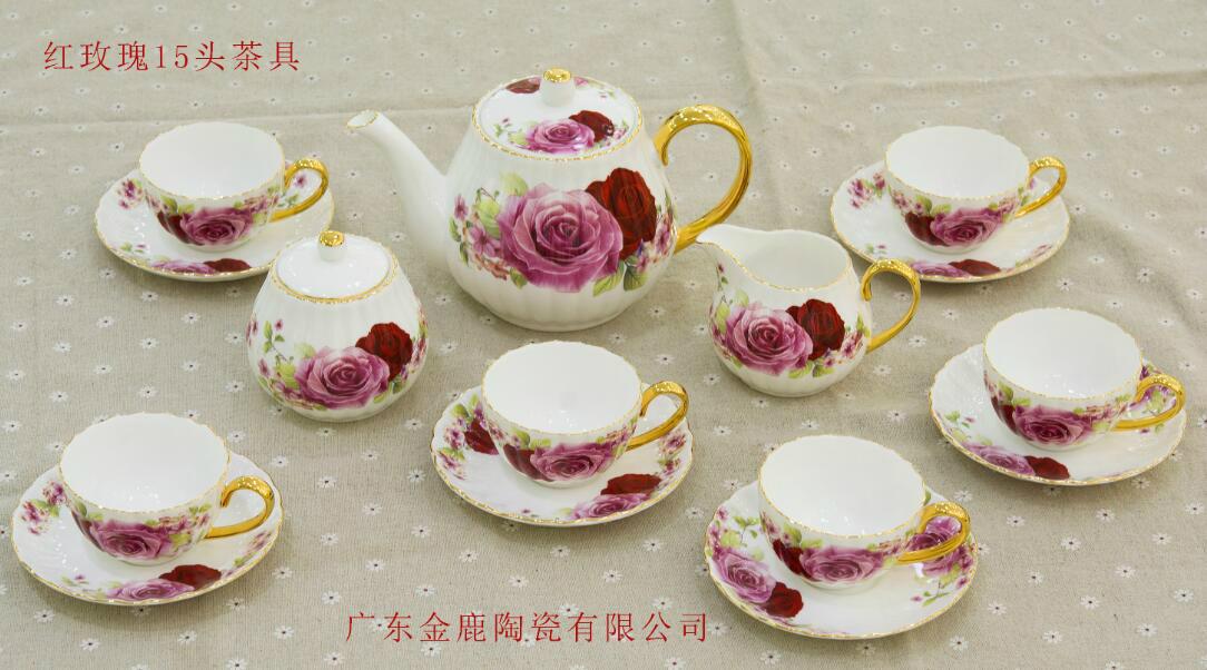 BONE CHINA TEA SET 15PCS JINLU CERAMICS ROSE DECAL