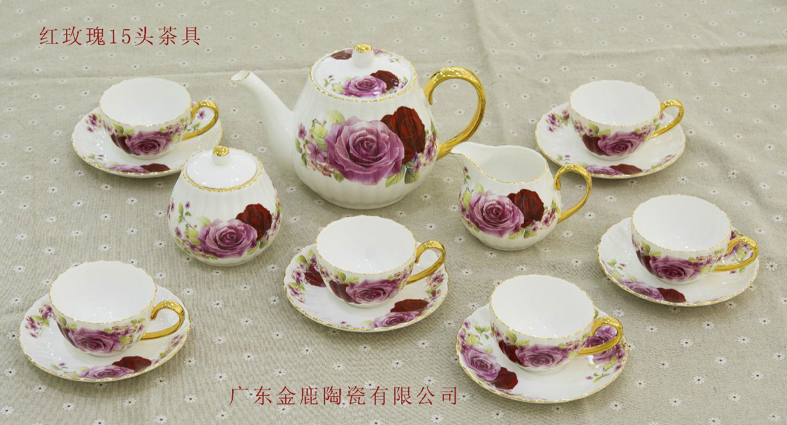 BONE CHINA TEA SET 15PCS JINLU CERAMICS ROSE DECAL 2