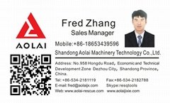 Shandong Aolai Machinery Technology Co., Ltd