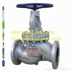 6 DIN 1.0619 flange gate valve