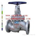 12  DIN 1.0619 flange globe valve