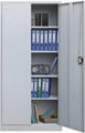 Key lock metal 4 shelves filing cabinet