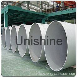 Welded tube prime material stainless steel 304 pipe price list astm 2