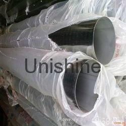 Welded tube prime material stainless steel 304 pipe price list astm 4