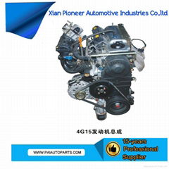 Mitsubishi Hafei 4G13 Full Engine