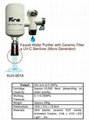 Faucet Water Purifier with Ceramic Filter+UV-C Sterilizer