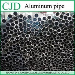 2016 hot sale all kinds and sizes of aluminum alloy pipe