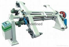 Electrical mill roll stand