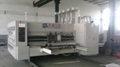 KTPS PRINTING SLOTTING  MACHINE 1