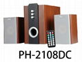 2.1Ch multimedia speaker 1