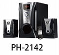 2.1 ch home theater speake system 1