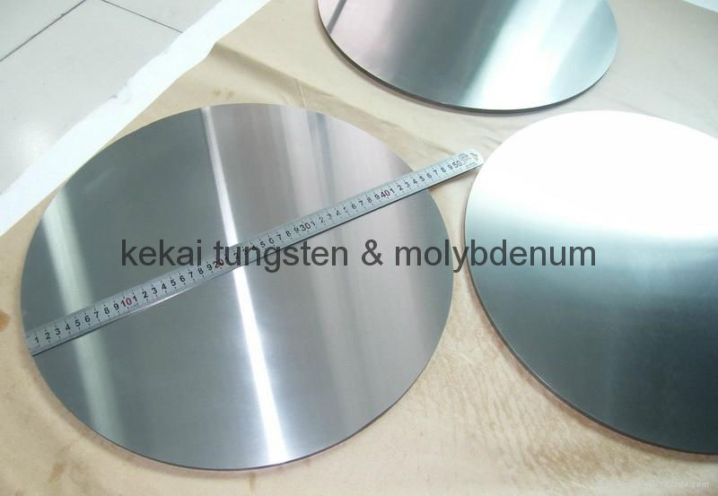 Tungsten Disk 2