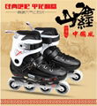 inline skates SHJ-0201