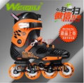 inline skates WECHAT series 2