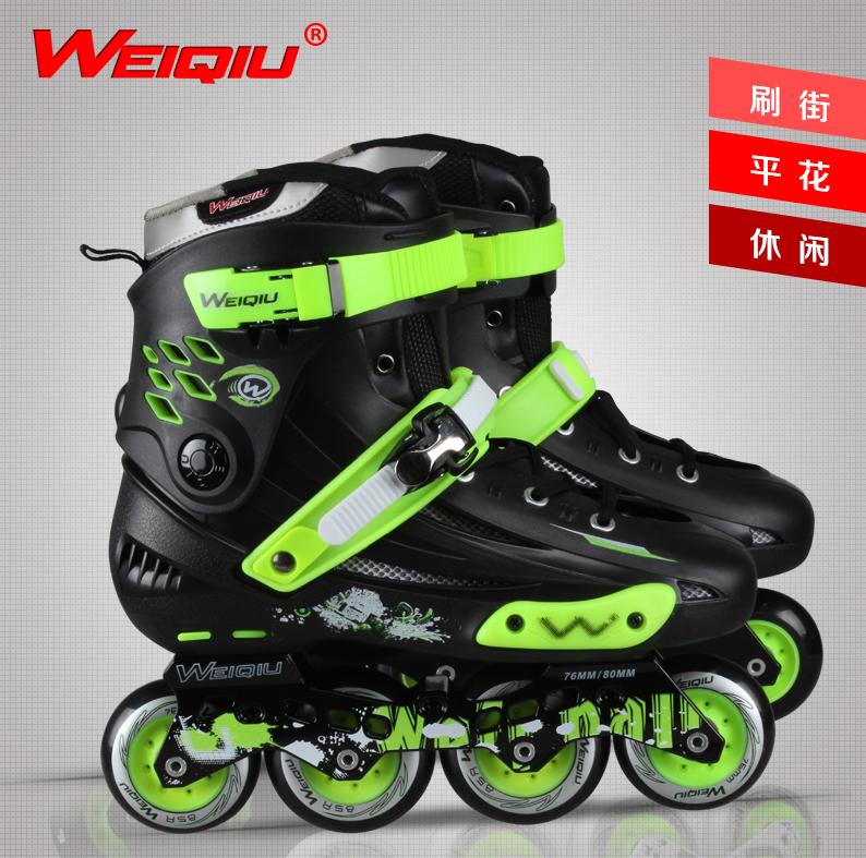 inline skates SUPREMACY series