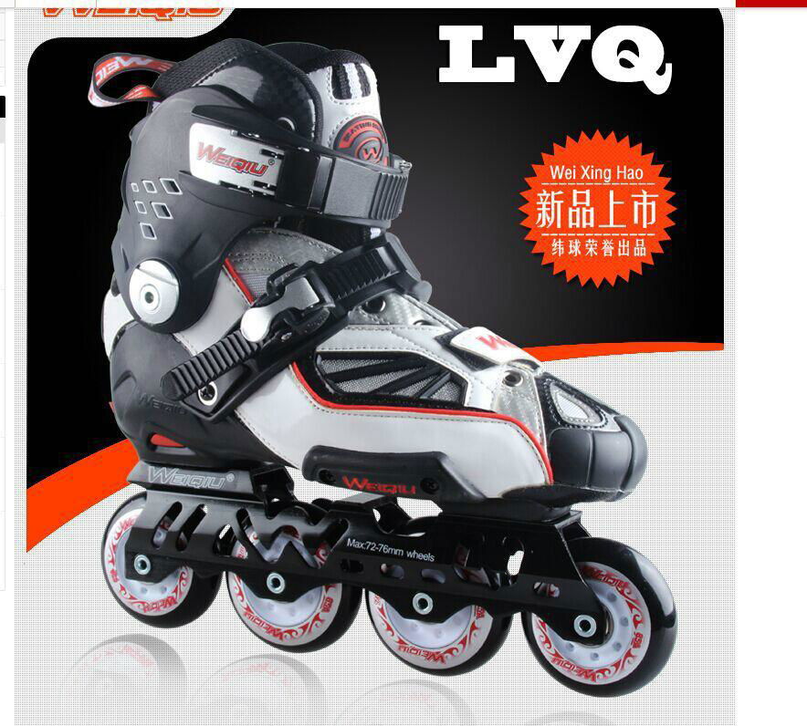 inline skates LVQ series 2