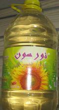 100% refined corn oil, top quality (Best quality) at factory .