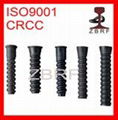 rail plastic dowel 3