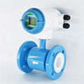 Integral Type Electromagnetic Flowmeter