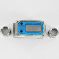 New LCD Digital Flow Meter Turbine Diesel gasoline Fuel Flowmeter Water Liquid 6