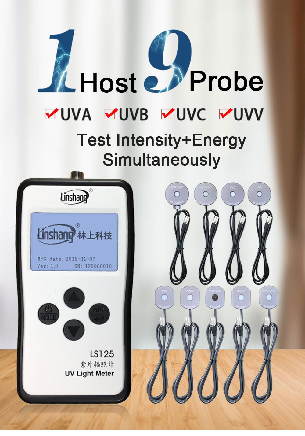 LS125 UV light meter test ultraviolet power UV intensity energy