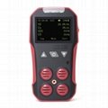 4 in 1 Multi gas Detector BH-4AS O2、CO、H2S、EX USB rechargeable Explosion-Proof 1