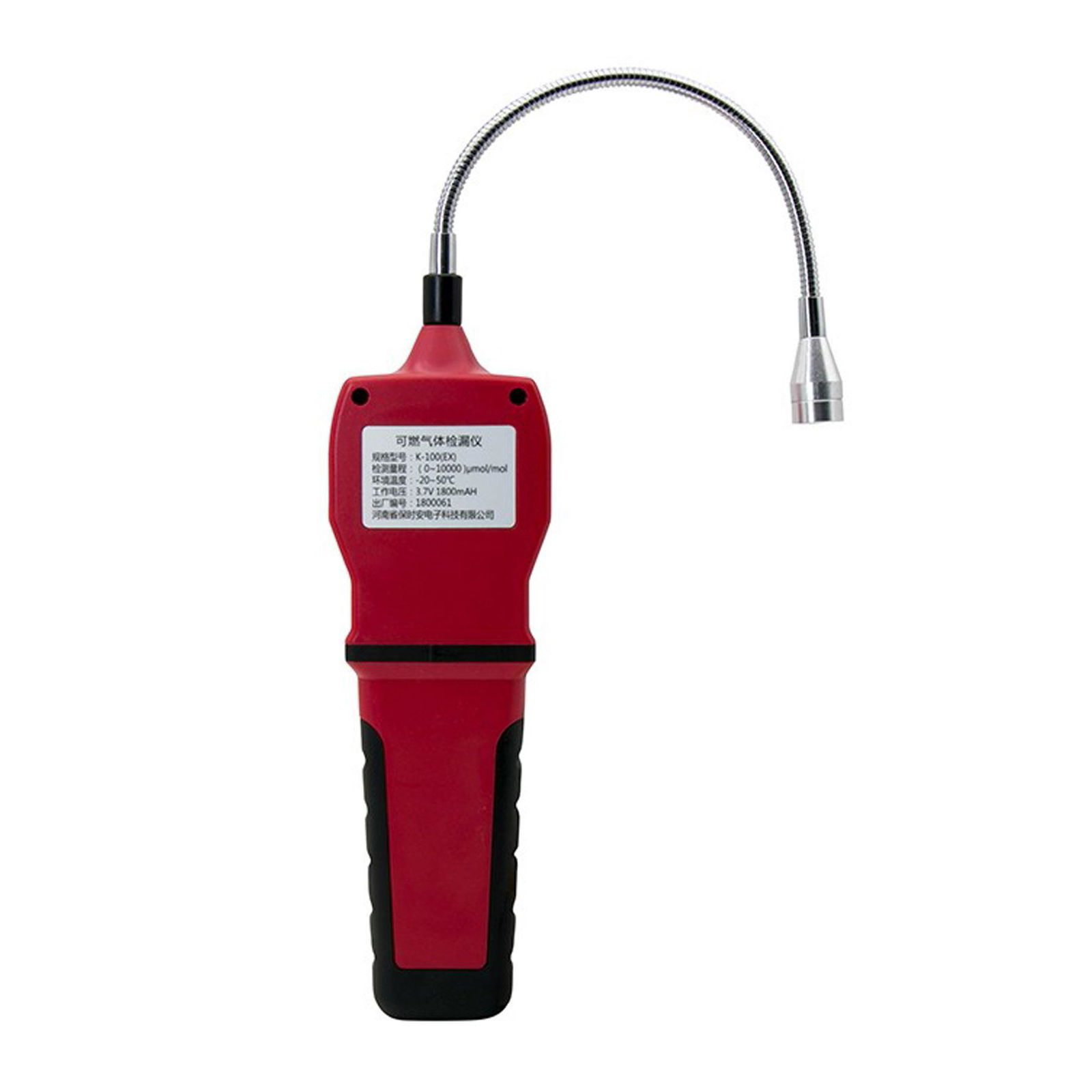 BH-90E CH4/Natural/coal gas flammable Combustible gas Detector Gas Leakage meter 4