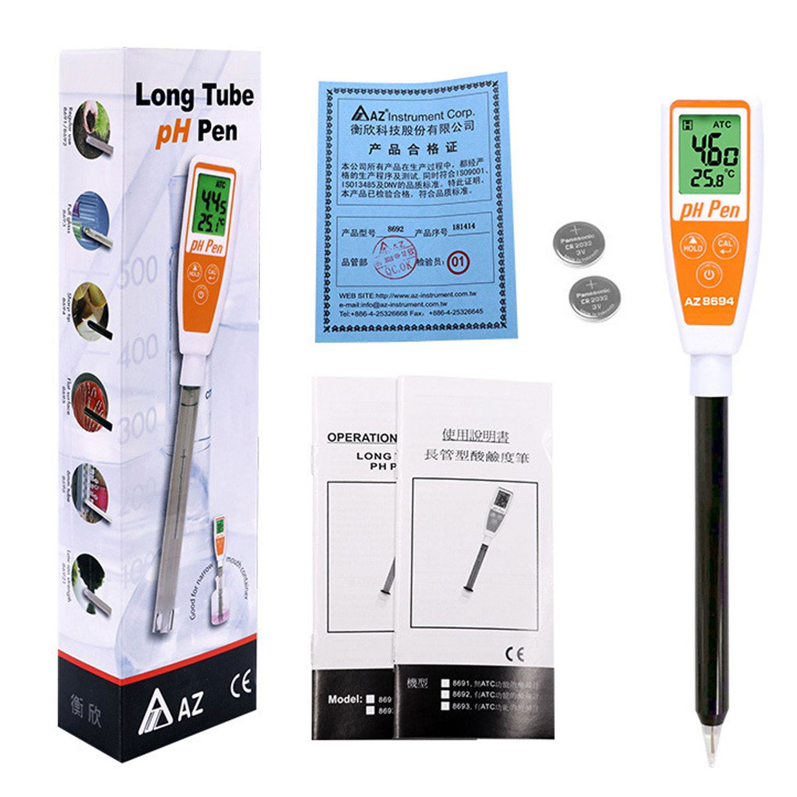 AZ8694 Long tube pH Meter soil rice fruit meat semisolid Alkaline Acid Monitor 2