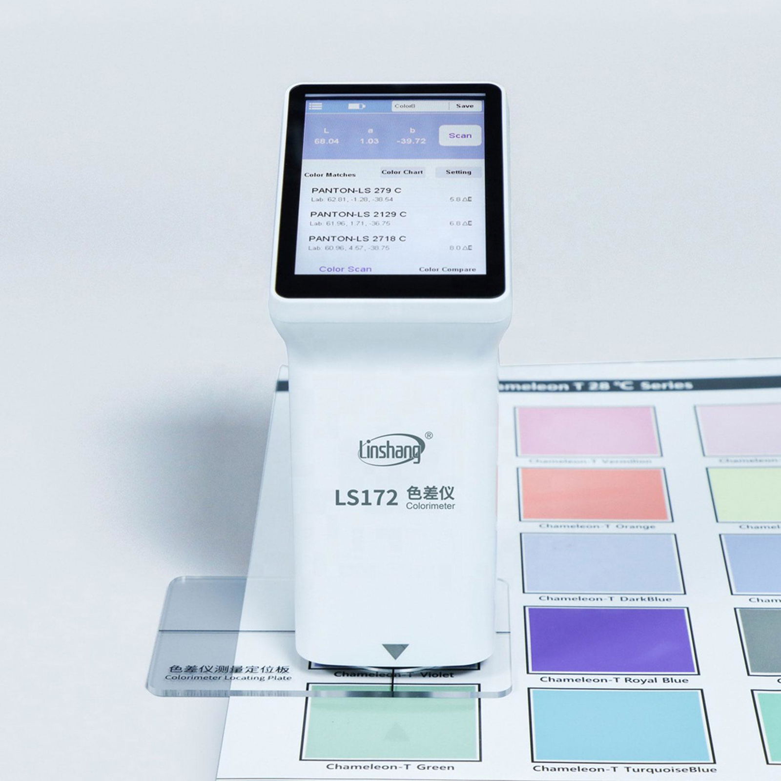 Colorimeter LS172 touch screen Color Difference Tester paint Color Analyzer 3