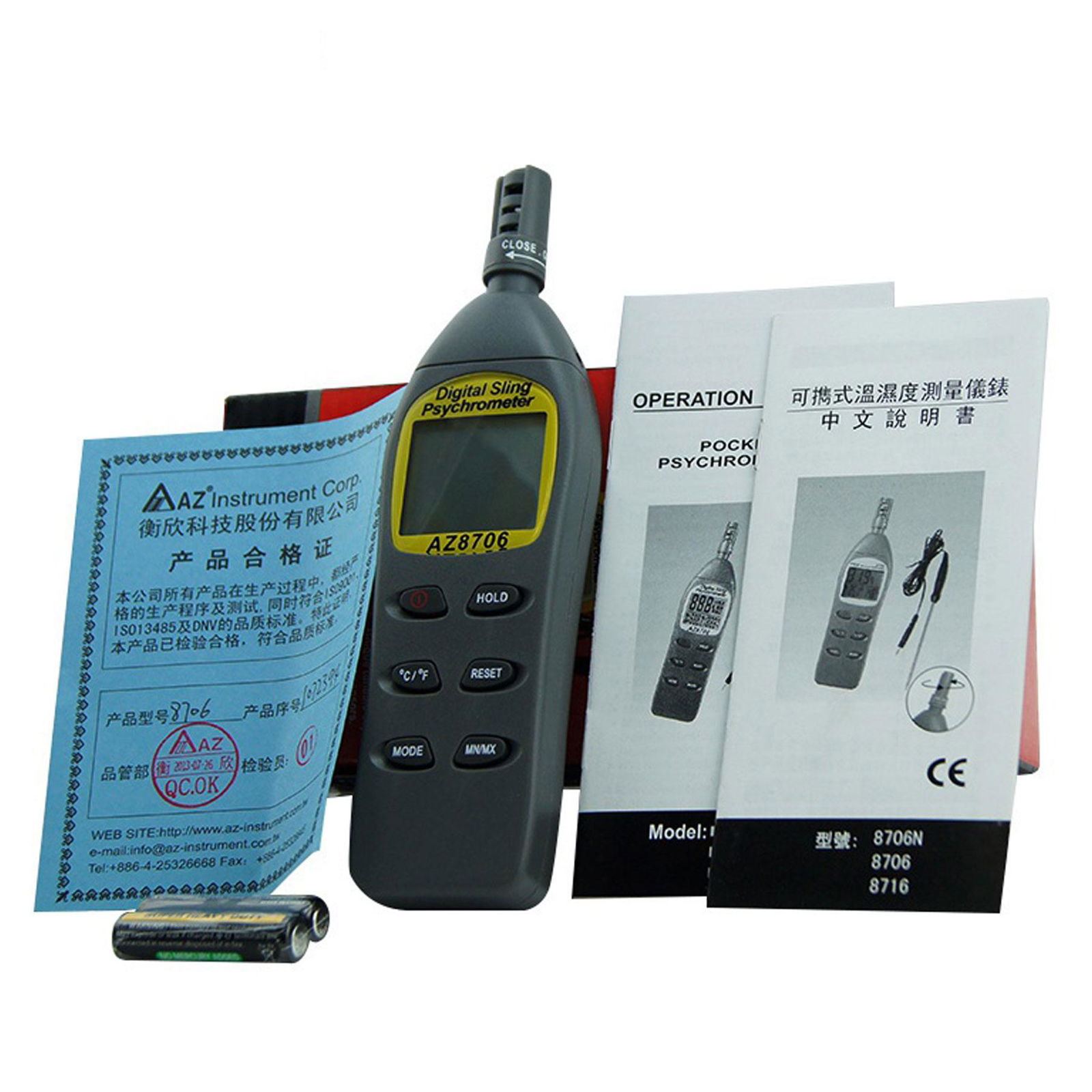 AZ8706 Digital Pocket Psycrometer Humidity Temperature Tester Dew point meter 5