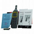 AZ8706 Digital Pocket Psycrometer Humidity Temperature Tester Dew point meter