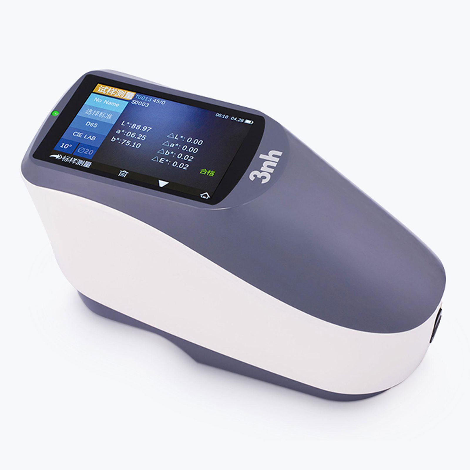 3nh YS4560 45/0 Spectrophotometer with 4mm/8mm Double measuring aperture 2