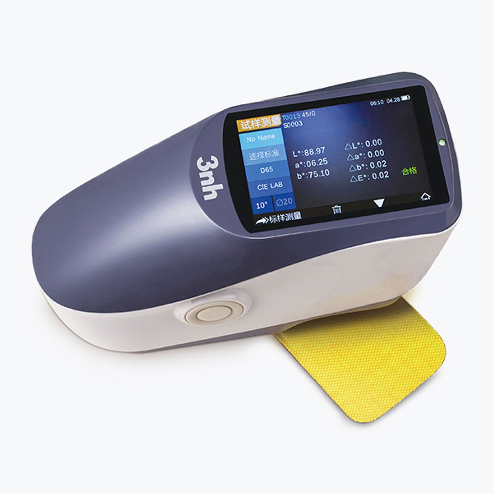 3nh YS4560 45/0 Spectrophotometer with 4mm/8mm Double measuring aperture 3