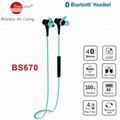 Wireless sports earbuds bluetooth headphones for iphone 1