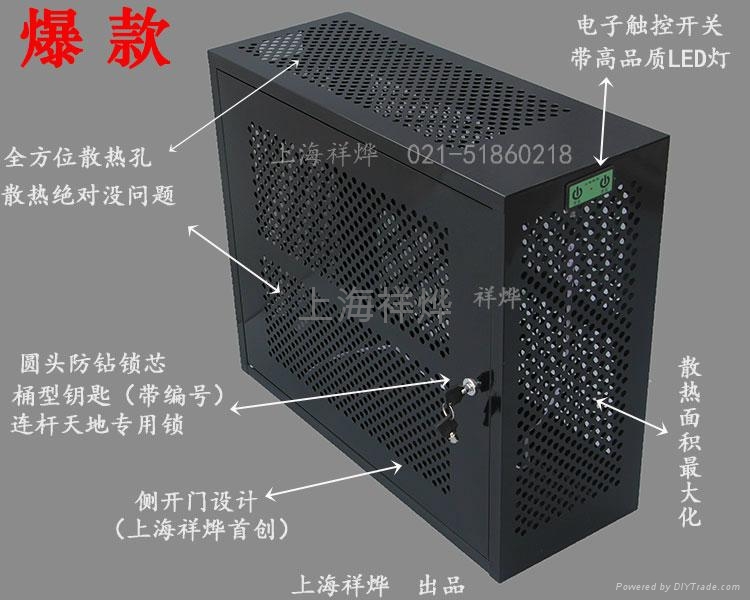 上海電腦安全機箱PC保護機櫃防盜機箱 2