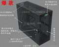 上海电脑安全机箱PC保护机柜防盗机箱 4