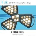Flower shape ceiling fixed type LED surgical OT light LED400 2