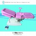 LDF200 Multifunctional obstetric Examination Bed 1